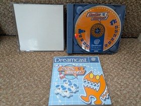 Sega Dreamcast Game: ChuChu Rocket (UK PAL)