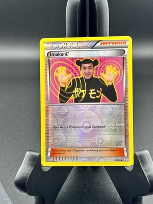 Imakuni? - 63/83 Reverse Holo - Generations - Pokemon TCG Card