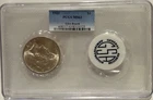 1923 P Peace Silver Dollar PCGS MS63 Original GSA Softpack Encapsulated