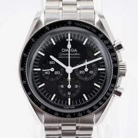 OMEGA Speedmaster Moonwatch Professional 310.30.42.50.01.001