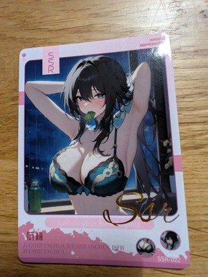 Goddess Story Peerless Beauty Waifu Card - Blue Archive -SSR 022 Ruan Mei