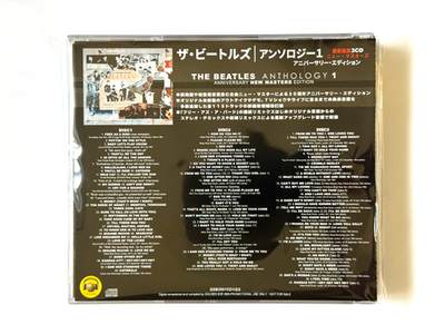 THE BEATLES - ANTHOLOGY 1 : ANNIVERSARY NEW MASTERS EDITION (3CD