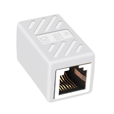  5 Pcs Ethernet-Verlängerungskoppler Weiblich-weiblicher RJ-Kuppler