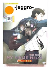 Anime DVD My Home Hero Vol. 1-12 End ENGLISH VERSION & SUB All Region FREE SHIP