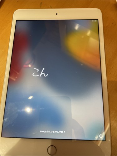 Apple ipad mini 4th generation 16GB, Gold, WiFi - Picture 11 of 13