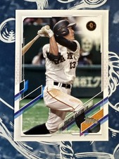 2021 Topps NPB Nippon Professional Baseball - Takayuki Kajitani #9 (RC)
