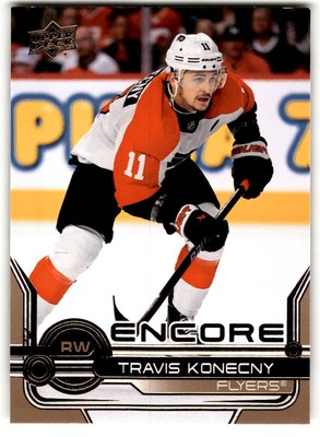 Travis Konecny 2024-25 Upper Deck Encore Gold #E-2 Philadelphia Flyers