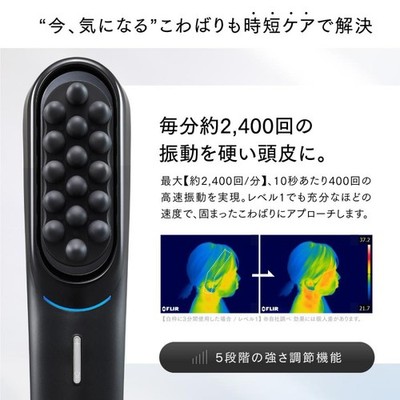 MYTREX VIDO Motion Brush Scalp care head spa massager MT-VD22B | eBay