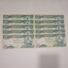 10,000 IRAQI DINAR--Circulated Authentic Banknotes