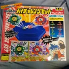 A-16 Bey Challenge Set - Beyblade Stadium A-9 Galzzly A-14 Draciel S Shield Max