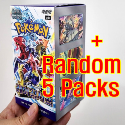 boox poke5BOOX Poke5 本体 純正カバー セット 中古品 boox poke5BOOX Poke5 本体 純正カバー セット 中古品 BOOX Poke5 本体