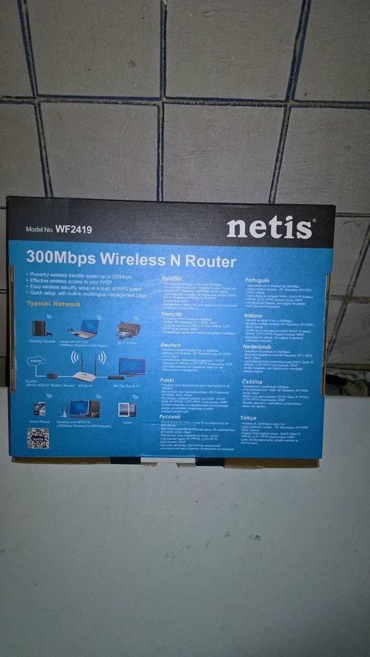 Netis Wireless N Router | eBay