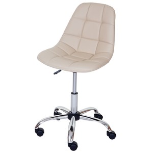 Chaise Pitovante Lier Chaise De Bureau Siège Baquet Similicuir