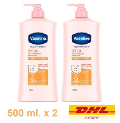 2 x Vaseline Body Lotion Healthy White SPF 24 PA++ Whitening Moisturizer 500 ml