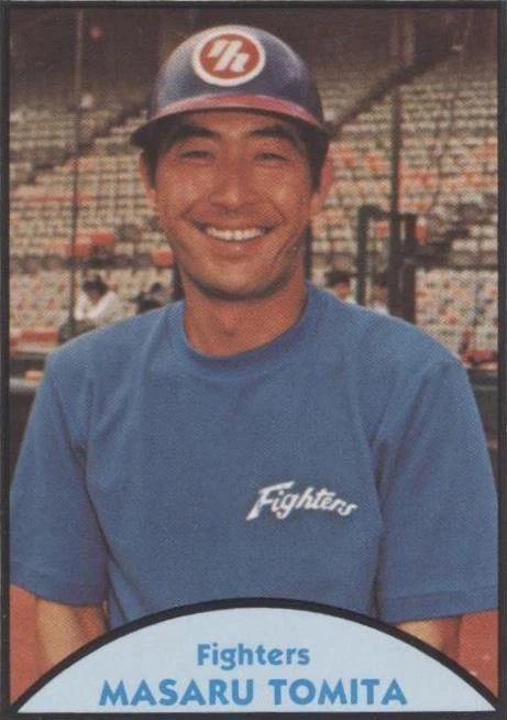 1979 TCMA Japanese Pro Baseball - Masaru Tomita #40 for sale | eBay