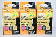 3 Boxes Casio TR-18BK-3P Black Ink Ribbon Cassette for CW Disc Title Printer