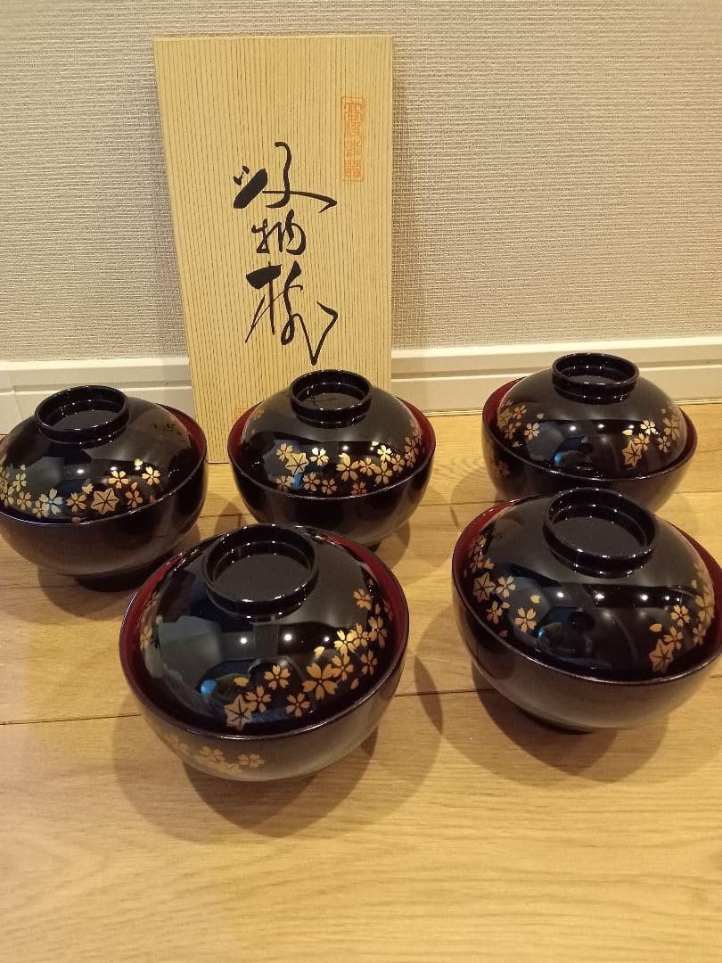 Japanische Suppenschüssel Set Traditionelles Lack Geschirr
