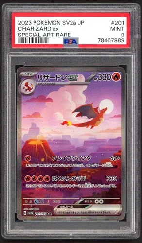Pokemon Cards - PSA 9 Charizard 201/165 - Japanese 151 SV2a SAR - MINT - PSA9