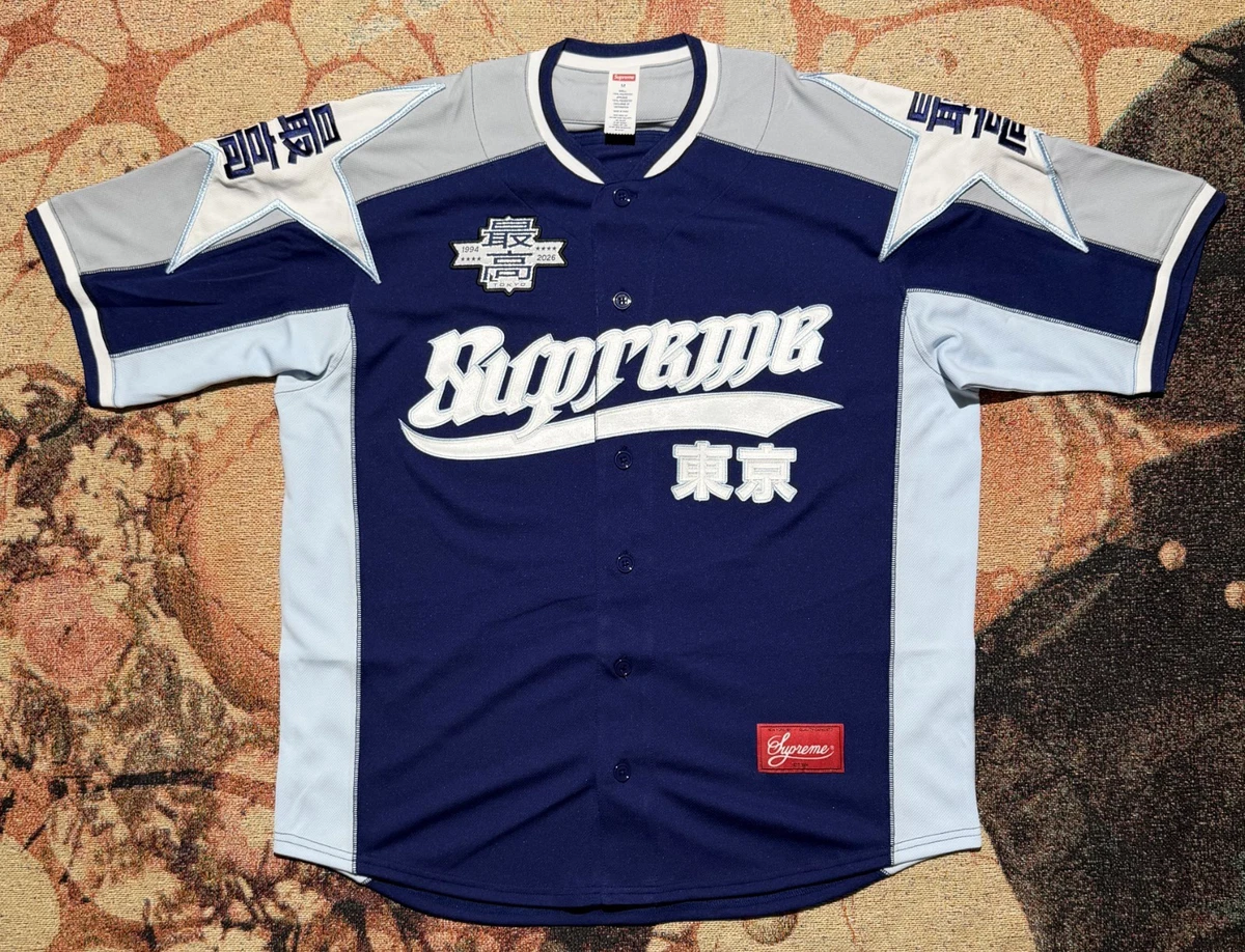 Supreme Baseball Activewear for Men for sale | eBay