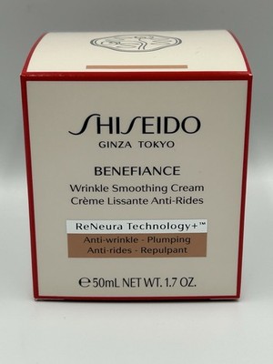 Shiseido Benefiance Enriched Wrinkle Smoothing  cream 1.7oz / 50ml  NEW IN BOX