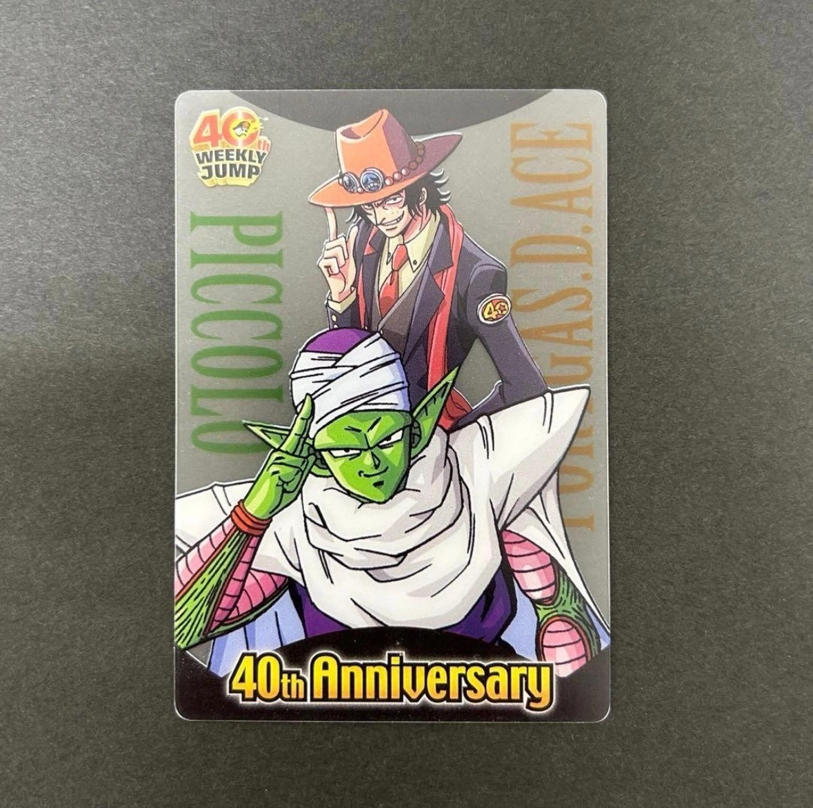 dragon ball x one piece products for sale | eBay