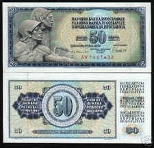 YUGOSLAVIA 50 DINARA P-89B 1981 x 1 Pcs RELIEF UNC SERBIA MONEY BANK NOTE