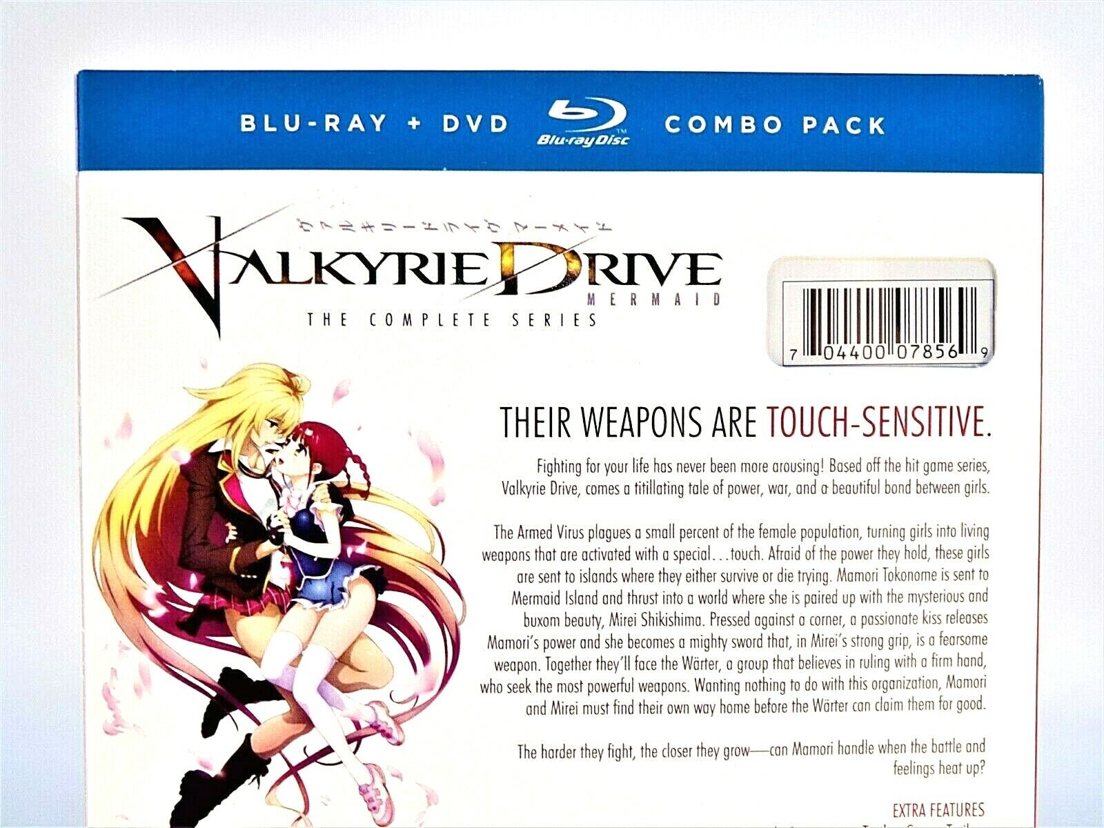 FUNIMATION VALKYRIE DRIVE MERMAID THE COMPLETE SERIES (FSE025569)  704400022043