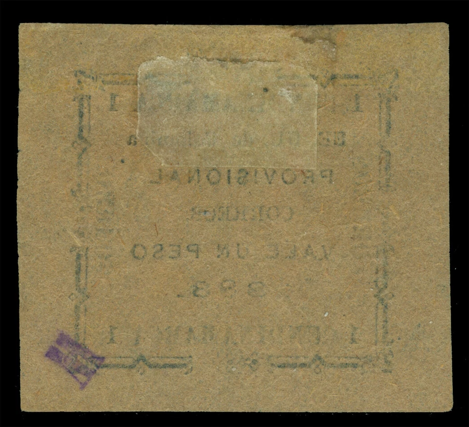 COLOMBIA 1883 CUNDINAMARCA State- Provisional issue - 1p brn Sc# 15 mint MH RARE - Image 2 of 2