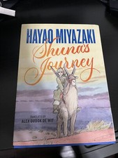 Shuna's Journey By Hayao Miyazaki
