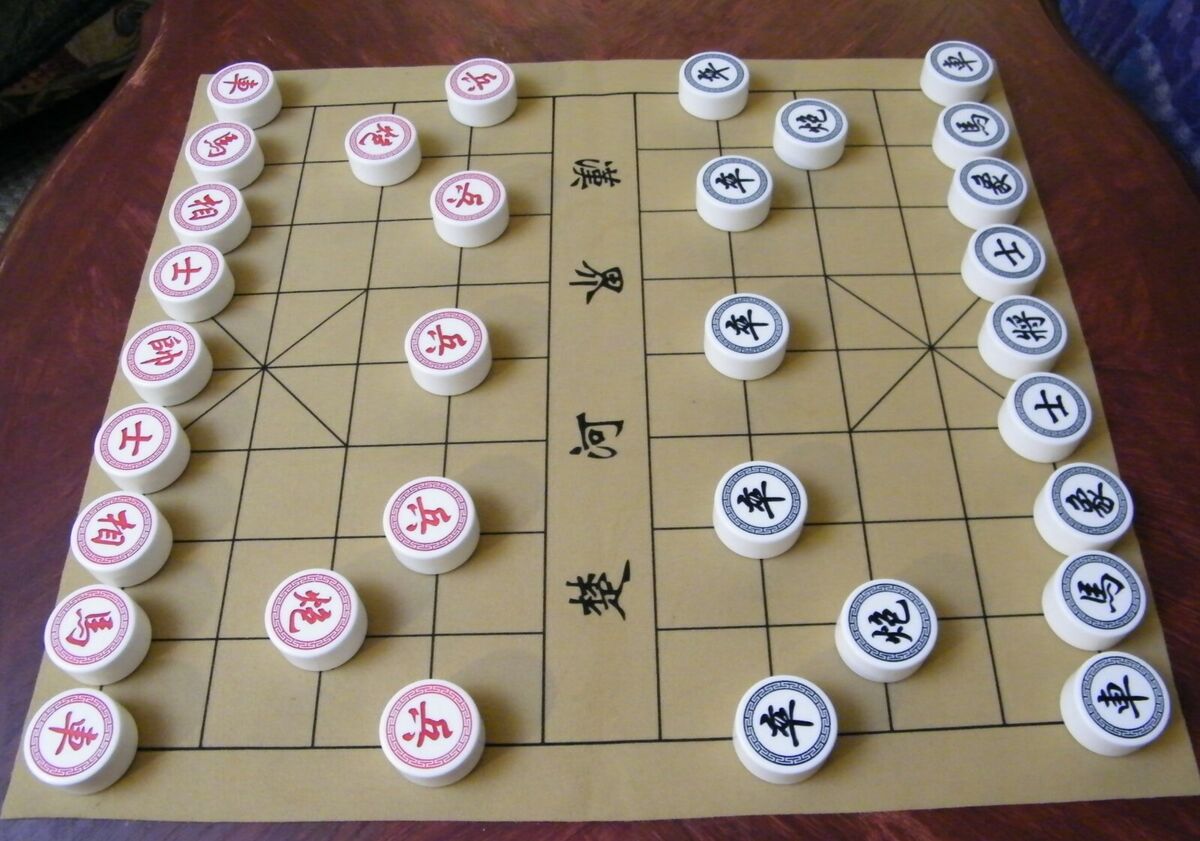 XIANGQI (CHINESE CHESS) 4.2 cm PIECES, 20 inch FAUX SUEDE PLAYING