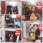 Lana Del Rey Japanese Edition 5CD set Born To Die, Lust For Life, Country Club