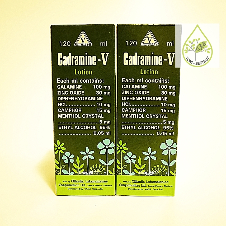 BEST Lotion 120ml CadramineV Cure Pruritus Insectbite Urticaria Diaper