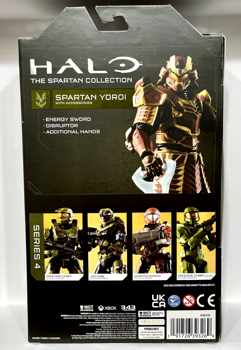 Halo 6.5