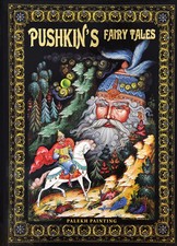 Pushkin's Fairy Tales. Palekh