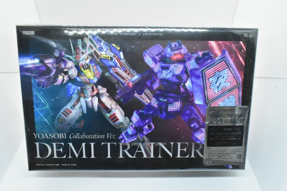 YOASOBI Blessing CD+Original Gunpla [HG 1/144 Demi YOASOBI Collaboration Ver.]