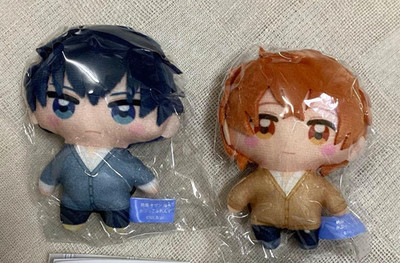 Given the Movie: To the Sea Capukko Friend Plush Toy Mascot Mafuyu Ritsuka Set 2