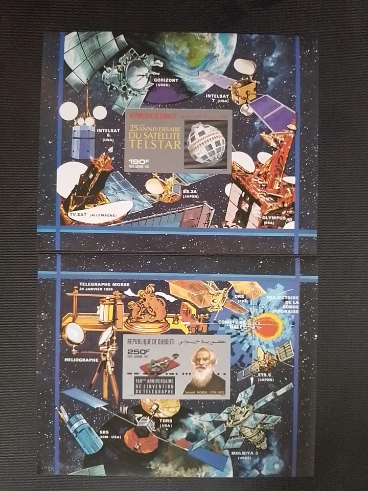 Djibouti Satellite Espace Telstar MNH neuf PA237 238 1987 Bloc Argent Imperf ND - Photo 1/1