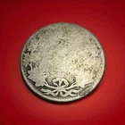 1920 Canada 25c .800 Silver Quarter George V Worn Pocket Piece See Pics