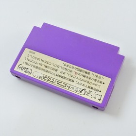 Famicom DUCK HUNT Cartridge Only Nintendo 2376 fc