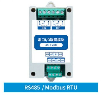 RS485-Schnittstelle 4DI+2DO ModBus RTU Serielles IO-Modul