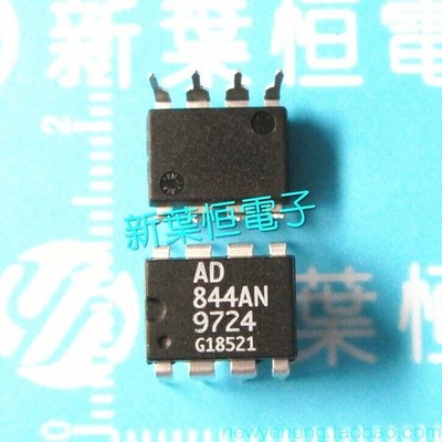 1 x AD846AN 450 V/us   Current-Feedback Op DIP-8 *mc