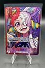 Uta (Alternate Art) OP06-001 Wings of the Captain Foil