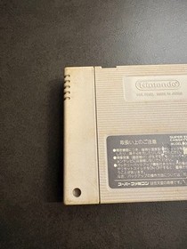 Famicom Rockman Soccer Japan ea