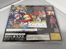 Vampire Savior Sega Saturn Capcom Tested B Rank Case Manual Included Rare Japan