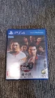PAL Yakuza 6 The Song of Life PlayStation 4 PS4 Sega Asian Version (2016) [LN]
