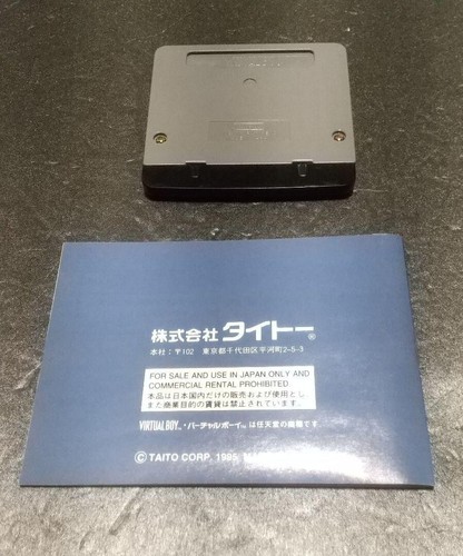 Nintendo Virtual Boy Space Invaders Virtual Collection Boxed Tested JP USED F/S - Picture 7 of 12