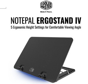 cooler master ergostand iv