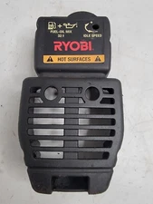 Ryobi Weed Eater Grass Trimmer Rear Cover Guard Black Plastic Grill OEM Part
