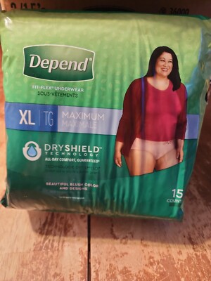 Depend  FIT-FLEX  Absorbent Underwear, Tan, X-Large, 15/PK (1090310_PK) 2 PK