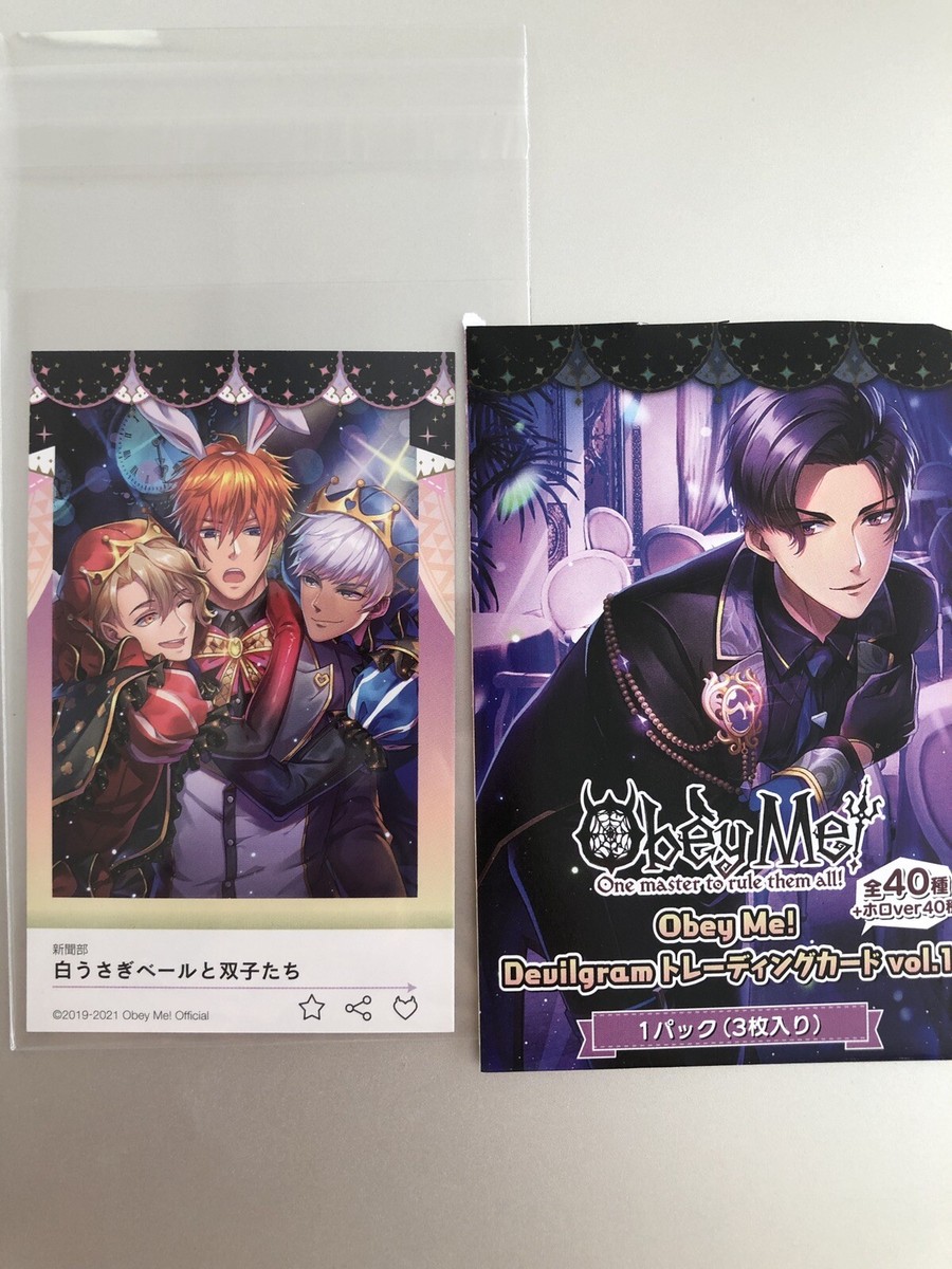 Obey Me Devilgram Trading Card Vol.1 Beelzebub Mammon Asmodeus